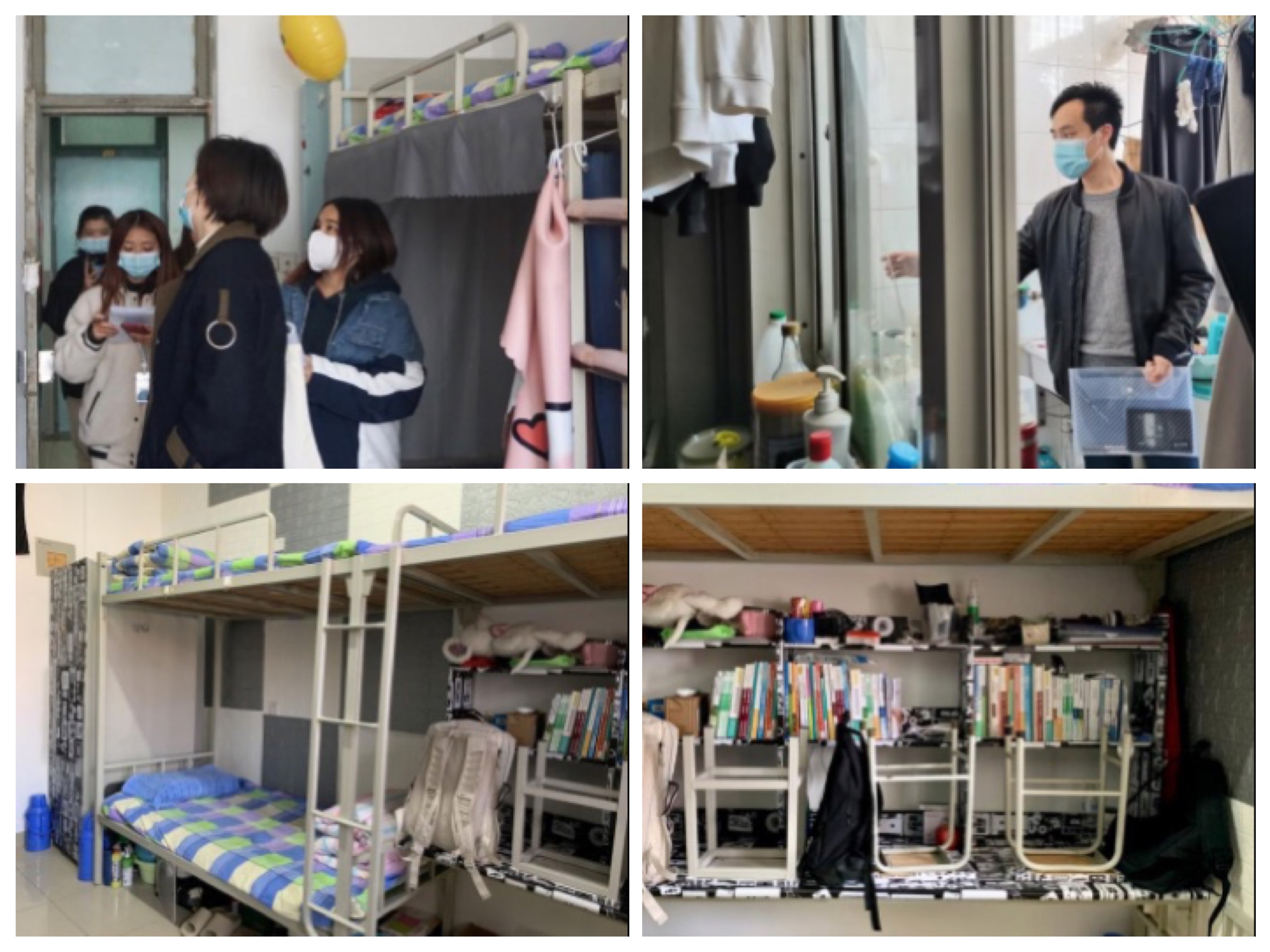 经贸学院开展新学期宿舍安全卫生大检查